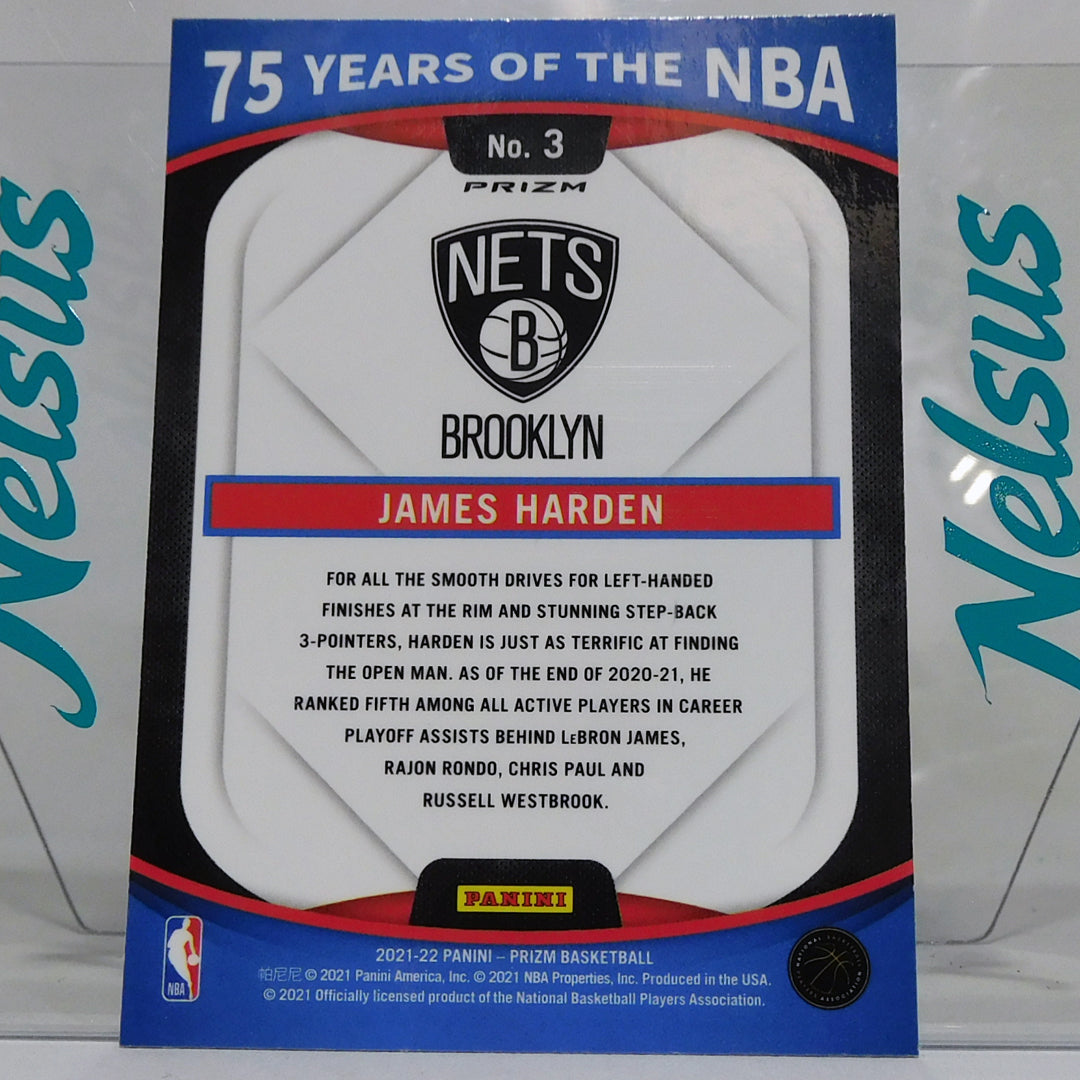 Tarjeta James Harden • Edicion Especial 75 Aniversario NBA