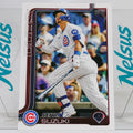 Tarjeta Seiya Suzuki • Chicago Cubs