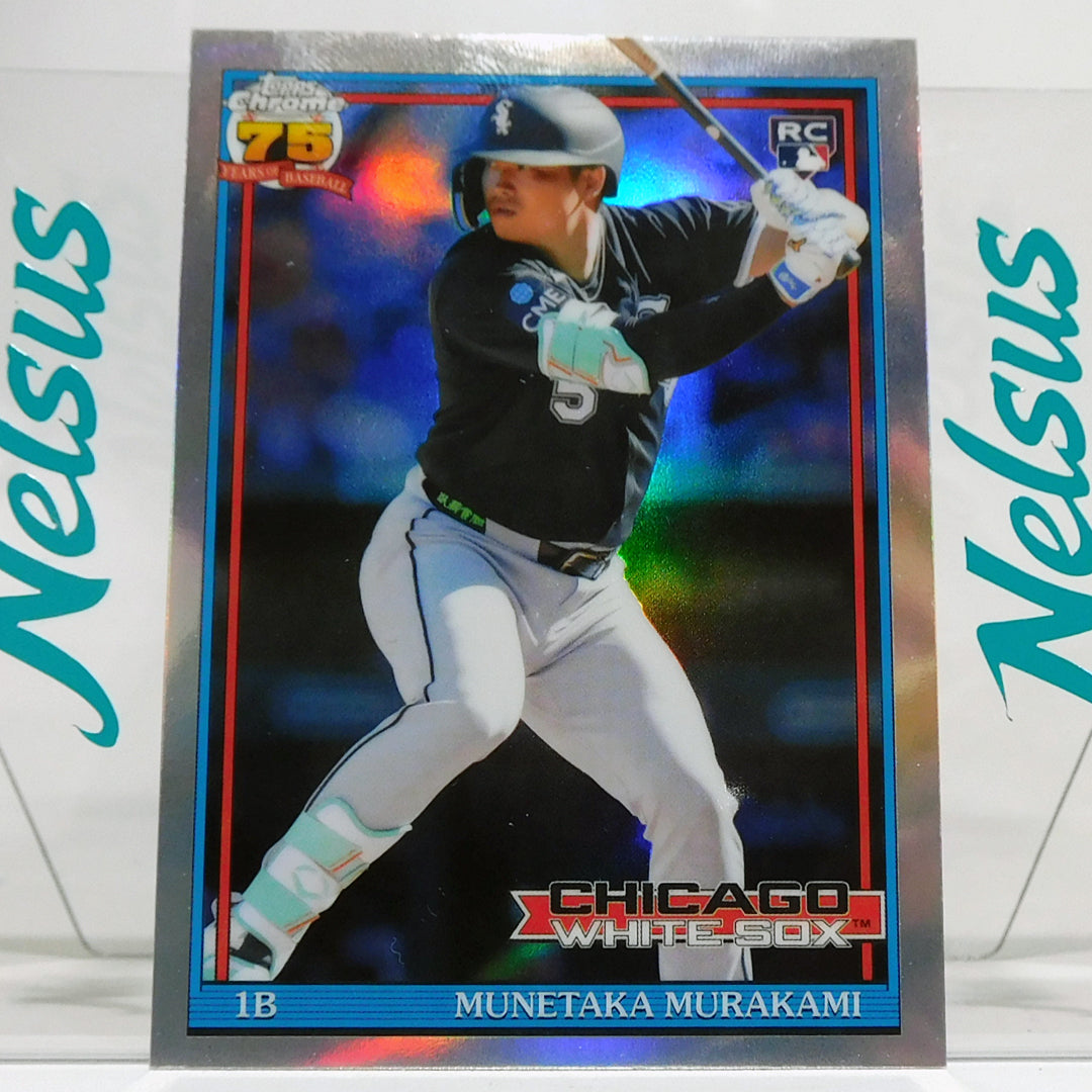 Tarjeta Munetaka Murakami • Rookie Card • Silver Refractor