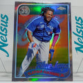 Tarjeta Vladimir Guerrero Jr. • Refractor • Insert
