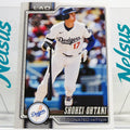 Tarjeta Shohei Ohtani / (Los Angeles Dodgers) / Edición del 75° Aniversario de Topps