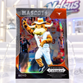 Tarjeta Vevo Mascota • Insert Mascots • Texas Longhorns