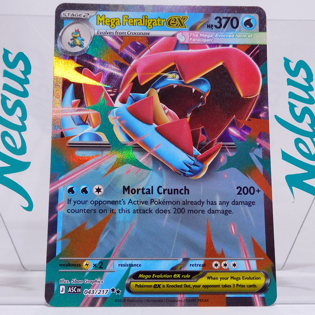 Tarjeta Pokemon Mega Feraligatr Ex • HP 370 •Ascended Heroes  • Double Rare