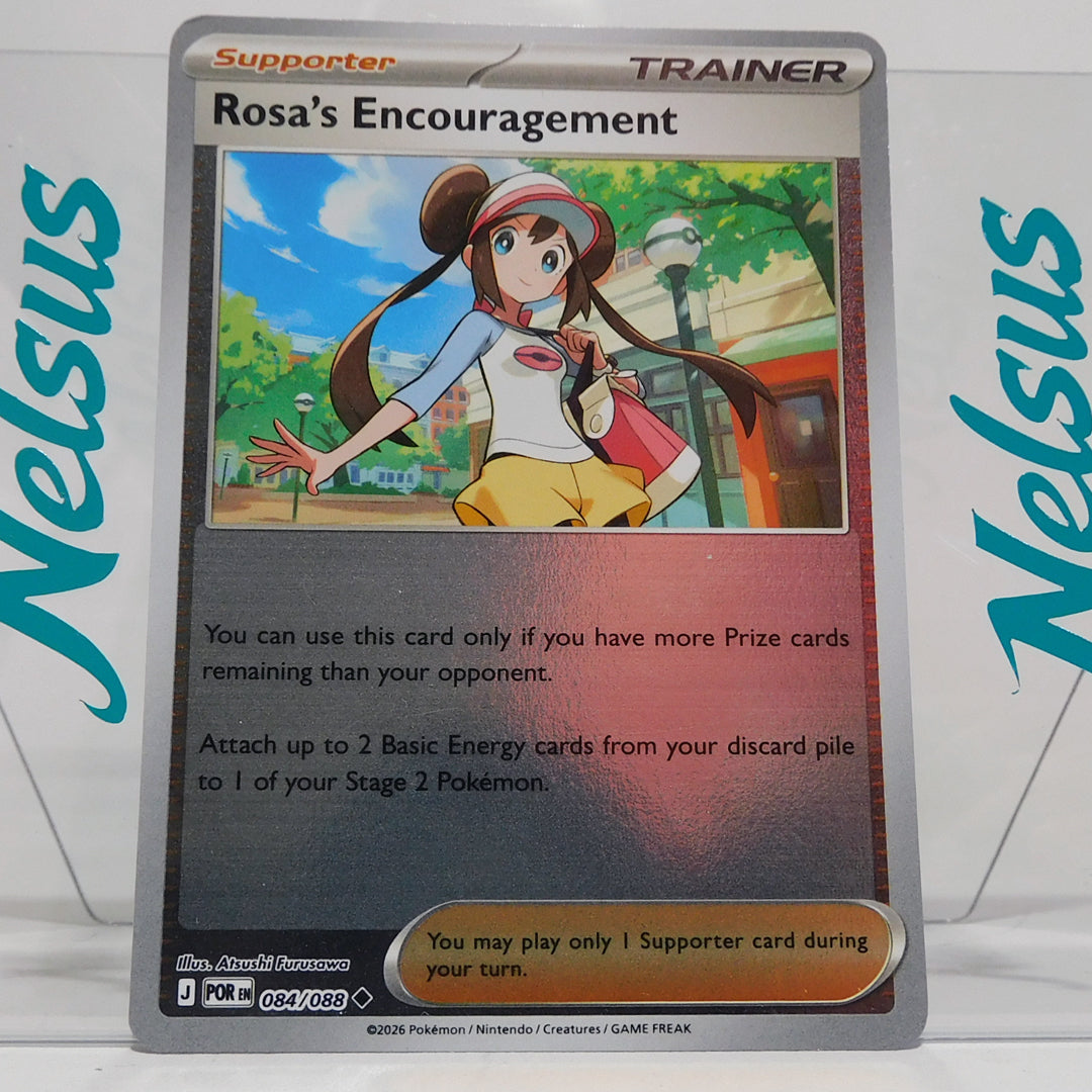 Tarjeta Pokemon Entrenadora Rosa • Rare Holo • 2026